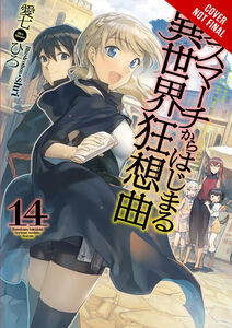 Death March to the Parallel World Rhapsody Novel Volume 14