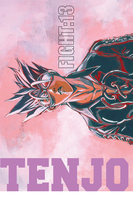 tenjho-tenge-graphic-novel-2 image number 4