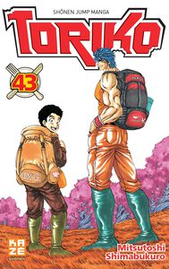 TORIKO Volume 43 FIN