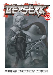 Berserk Manga Volume 40