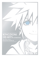 Kingdom Hearts Ultimania: The Story Before Kingdom Hearts III (Hardcover) image number 0