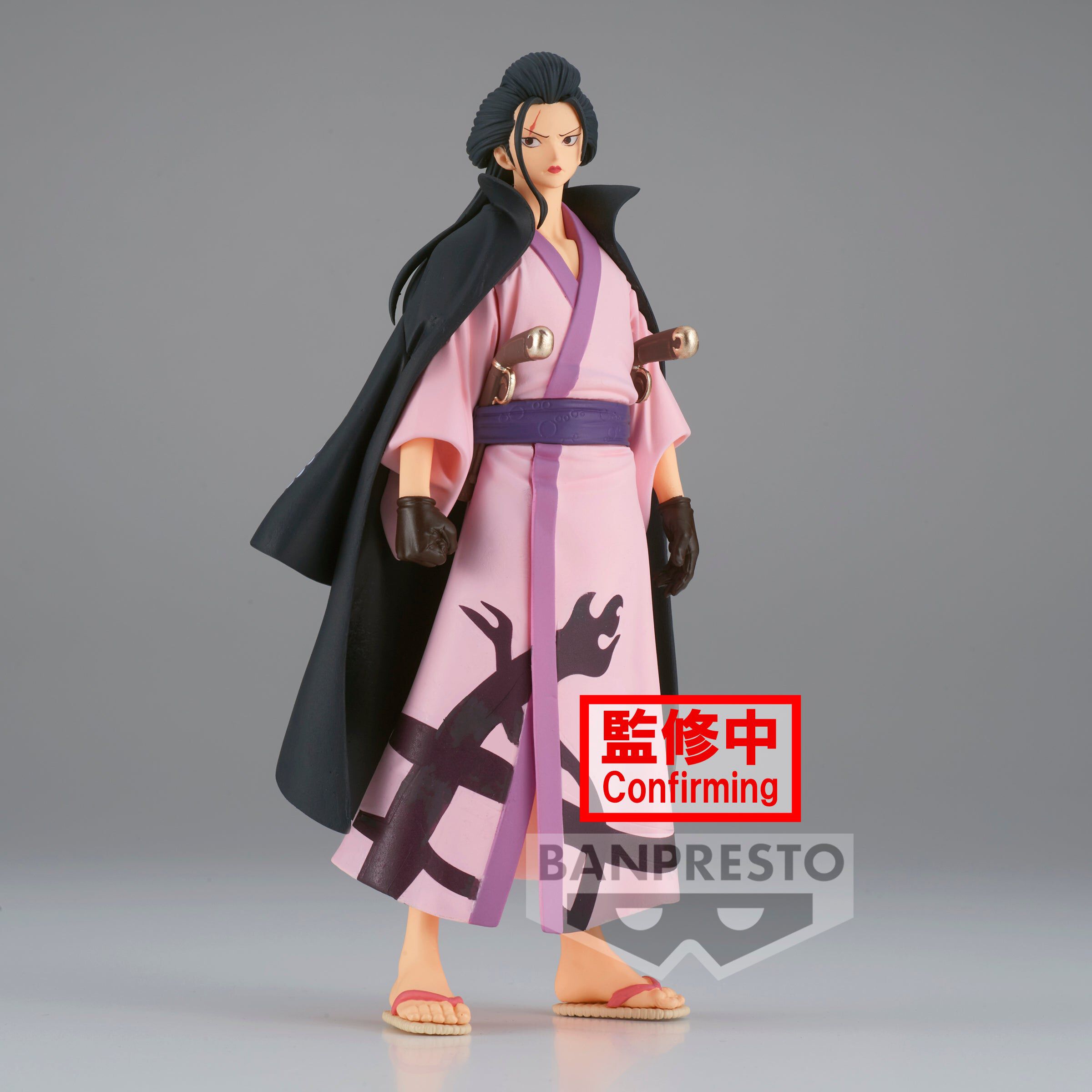 One Piece - Izo The Grandline Men Wanokuni Vol.26 DXF Figure