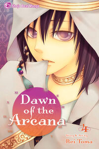 Dawn of the Arcana Manga Volume 4