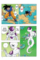Dragon Ball Full Color Freeza Arc Manga Volume 5 image number 4