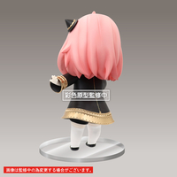 Spy x Family - Anya Forger Puchieete Prize Figure (Renewal Edition Original Ver.) image number 4