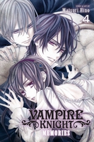 Vampire Knight: Memories Manga Volume 4 image number 0