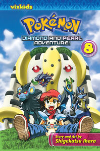 Pokemon: Diamond & Pearl Adventure! Manga Volume 8