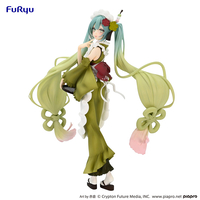 Hatsune Miku - Matcha Green Tea Parfait Exceed Creative Figure image number 1