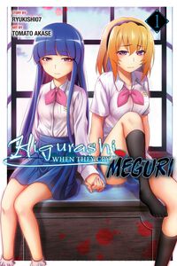 Higurashi When They Cry: MEGURI Manga Volume 1