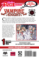 Vampire Knight Manga Volume 1 image number 1
