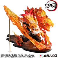 Demon slayer: Kimetsu no Yaiba - Kyojuro Rengoku Precious G.E.M.Series Flame Breathing Fifth Form Flame Tiger Figure image number 2