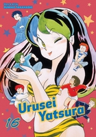 Urusei Yatsura Manga Volume 16 image number 0