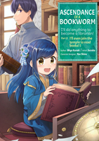 Ascendance of a Bookworm Part 2 Manga Volume 1 image number 0