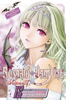 rosariovampire-season-ii-graphic-novel-12 image number 0