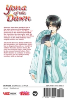 Yona of the Dawn Manga Volume 39 image number 1