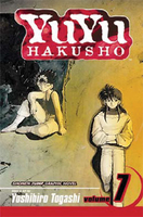 yu-yu-hakusho-graphic-novel-7-hiei-and-kurama-a-tale-of-fr image number 0