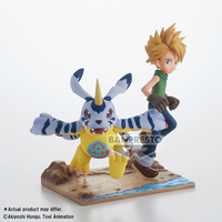 Digimon Adventure - Yamato & Gabumon Prize Figure (DXF Adventure Archives Ver.) image number 5