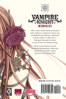 Vampire Knight: Memories Manga Volume 1 image number 1