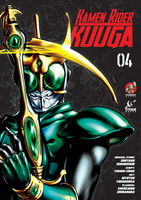Kamen Rider Kuuga Manga Volume 4 image number 0