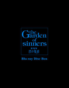 The Garden of Sinners Box Set Blu-ray