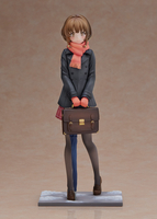 Rascal Does Not Dream of a Sister Venturing Out - Kaede Azusagawa 1/7 Scale Figure image number 0