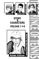 prince-of-tennis-manga-volume-4 image number 4