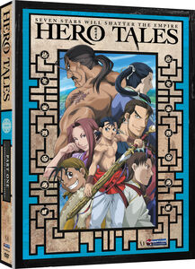 Hero Tales - Part 1 - DVD