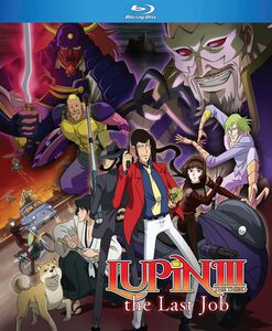 Lupin the 3rd The Last Job Blu-ray