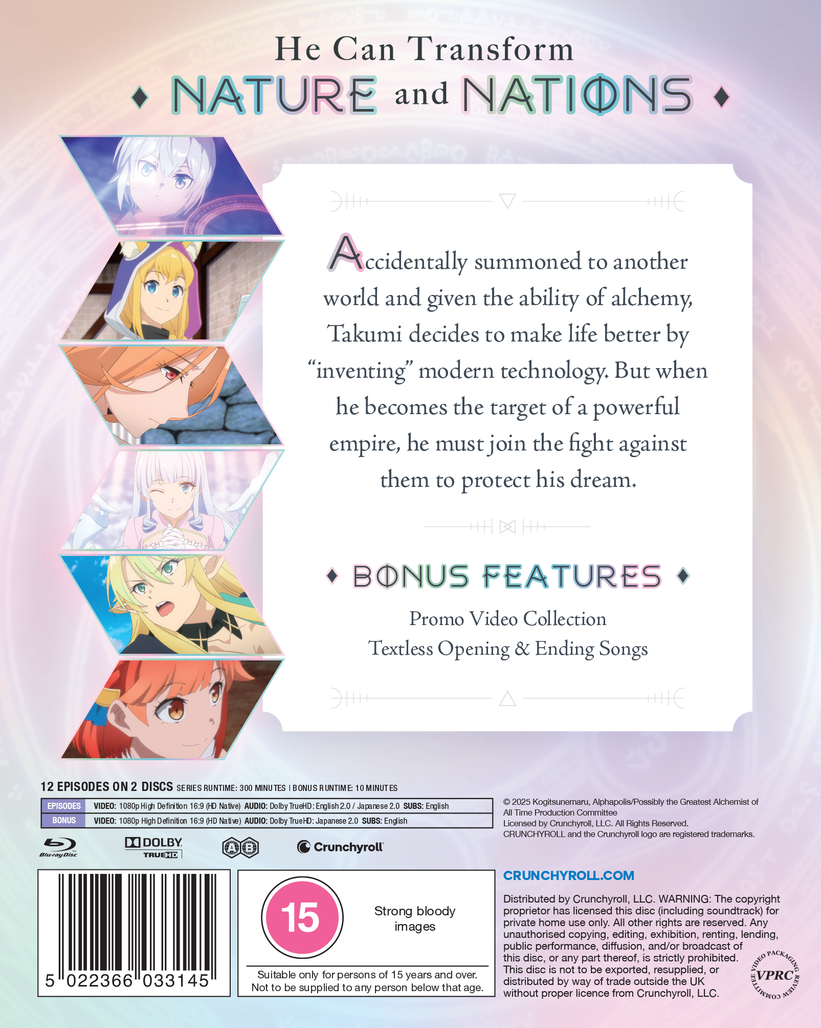 PossiblyTheGreatestAlchemistofAllTime-UK-BD image number 2