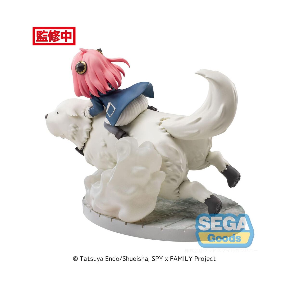 SPY X FAMILY - Anya Forger & Bond Forger - Luminasta Statue 16cm image number 4