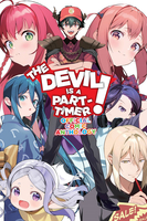 The Devil Is a Part-Timer! Official Comic Anthology Manga image number 0
