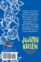 Jujutsu Kaisen: Thorny Road at Dawn Novel image number 1