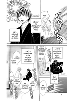 Backstage Prince Manga Volume 2 image number 4