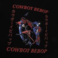 Cowboy Bebop - Spike Swordfish II T-Shirt image number 1