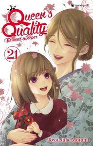 Queen's Quality - Volume 21 (Français)