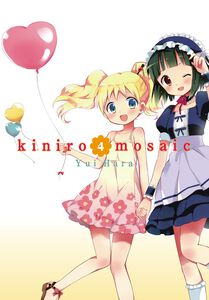 Kiniro Mosaic Manga Volume 4