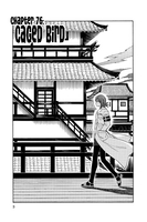Kekkaishi Manga Volume 9 image number 1
