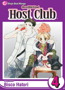 Ouran High School Host Club Manga Volume 4