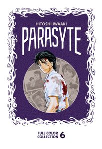 Parasyte Full Color Collection Manga Volume 6 (Hardcover)