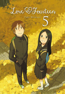 Love at Fourteen Manga Volume 5
