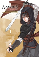 Assassin's Creed: Blade of Shao Jun Manga Volume 4 image number 0