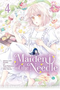Maiden of the Needle Manga Volume 4