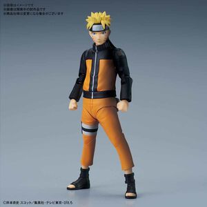 Naruto Uzumaki Naruto Shippuden Figure-rise Standard Model Kit