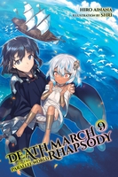 Death March to the Parallel World Rhapsody Novel Volume 9 image number 0