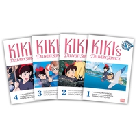 Kiki's Delivery Service Film Comic: All-in-One Edition Manga (Hardcover) image number 0