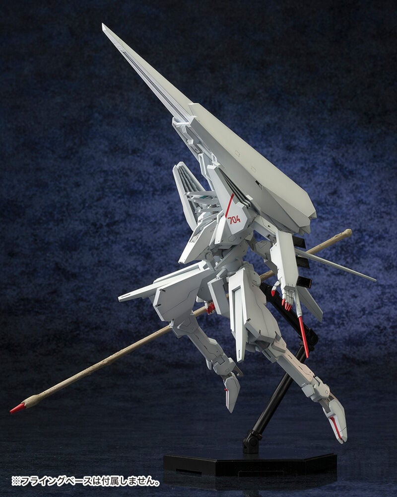 Knights of Sidonia - Tsugumori 1/100 Scale Model Kit