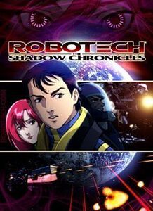 Robotech - Shadow Chronicles DVD Cover Wall Scroll