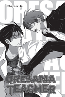 oresama-teacher-manga-volume-9 image number 1