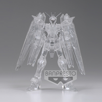Mobile Suit Gundam Seed - XGMF-X10A Freedom Gundam Internal Structure Prize Figure (Ver. B) image number 0