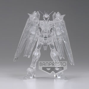 XGMF-X10A Freedom Gundam Internal Structure Version B Mobile Suit Gundam Seed Prize Figure